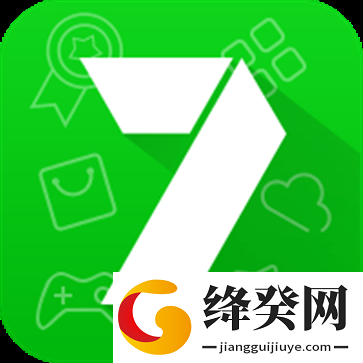 7723游戏盒旧版下载-7723游戏盒旧版(不需要实名)下载v4.9.5