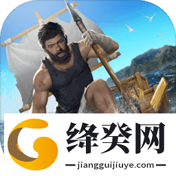 大海求生木筏生存最新版下载-大海求生木筏生存下载安装v1.0.2