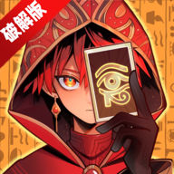 远古众神折相思破解版下载-Ancient Gods远古众神破解版内置菜单v1.17.0