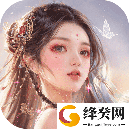 青云诀之伏魔官方正版下载安装-青云诀之伏魔手游官方最新版v1.0.7安卓版
