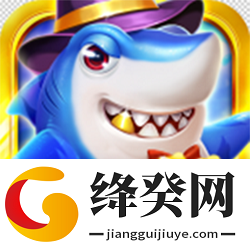 趣玩捕鱼正版万金版下载-趣玩捕鱼正版官方安装包v3.5.0安卓版