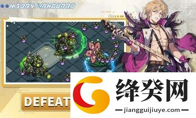 滋滋先锋队最新版