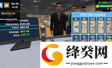 服装店模拟器最新版