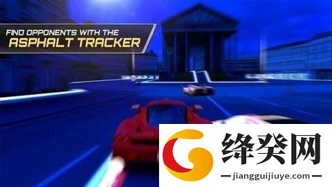 狂野飙车7安卓版