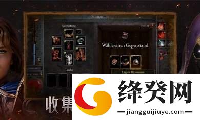 苦痛殿堂高级版最新版