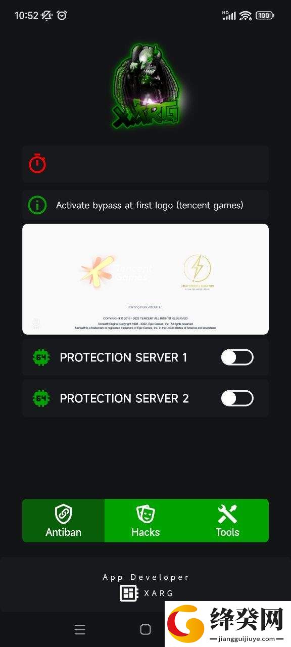 红ar增强版v9