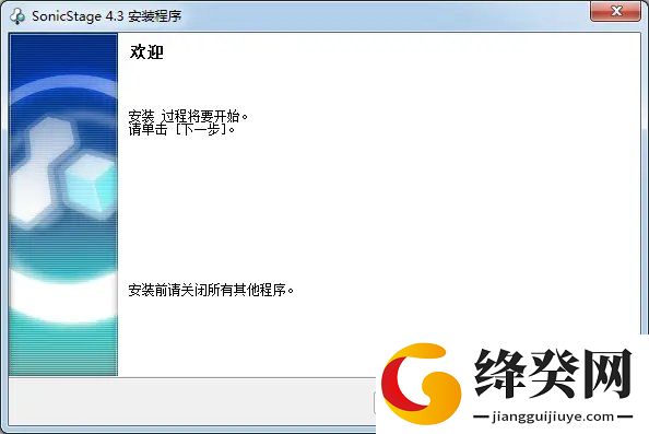 刷机之家