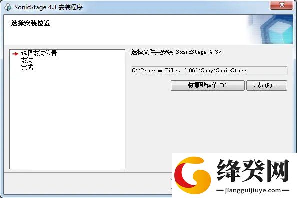 刷机之家