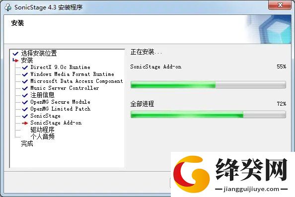 刷机之家