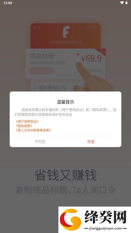 刷机之家