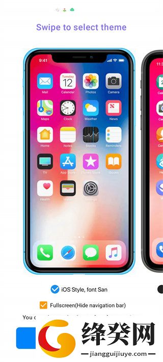 Phone 14 Launcher苹果主题截图