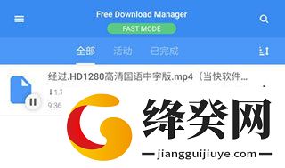 刷机之家