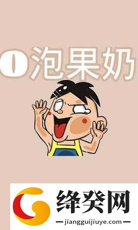 一个礼物文件1.0