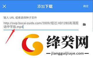 刷机之家
