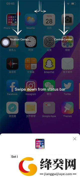 Phone 14 Launcher苹果主题截图
