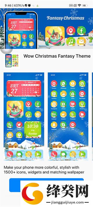 Phone 14 Launcher苹果主题截图