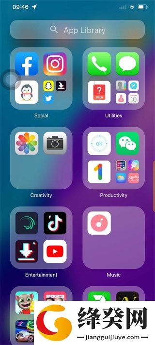 Phone 14 Launcher苹果主题截图