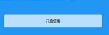 刷机之家