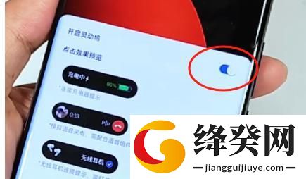 小米澎湃OS最新刷机包截图