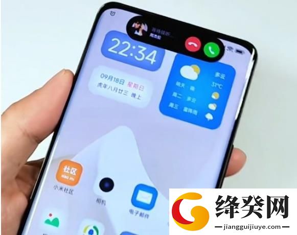 小米澎湃OS最新刷机包截图