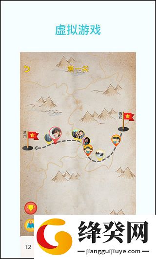 刷机之家