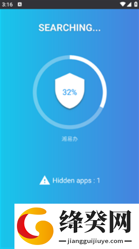 弹出广告检测器最新版