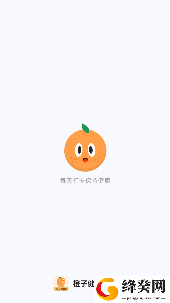 刷机之家