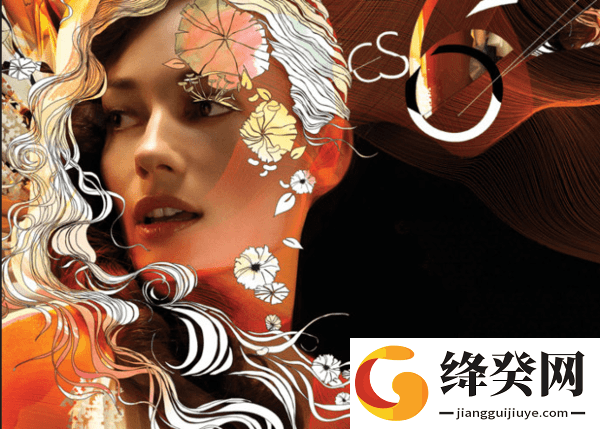 adobe illustrator cs6截图