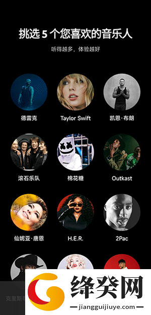 刷机之家