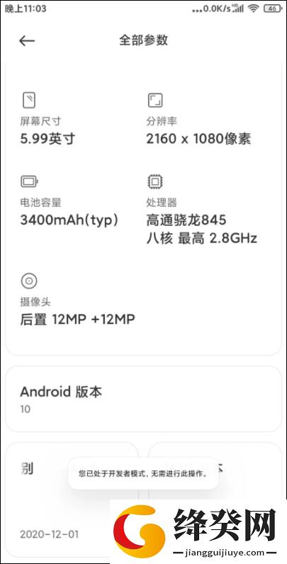 Shizuku老版本