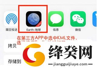 earth地球(永久免费vip)