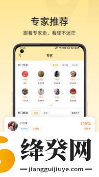 91体育