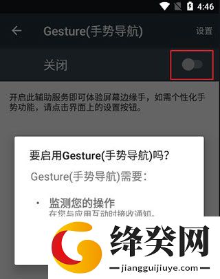 刷机之家