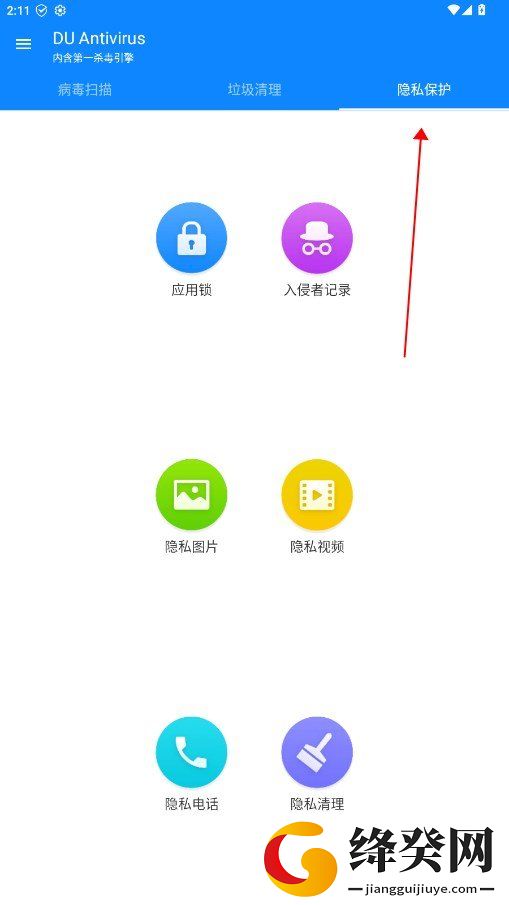 刷机之家