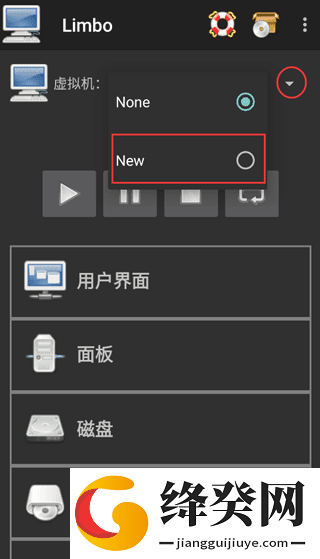 Limbo plus汉化增强版截图