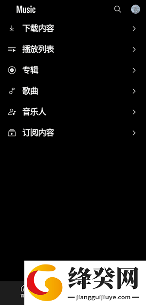刷机之家