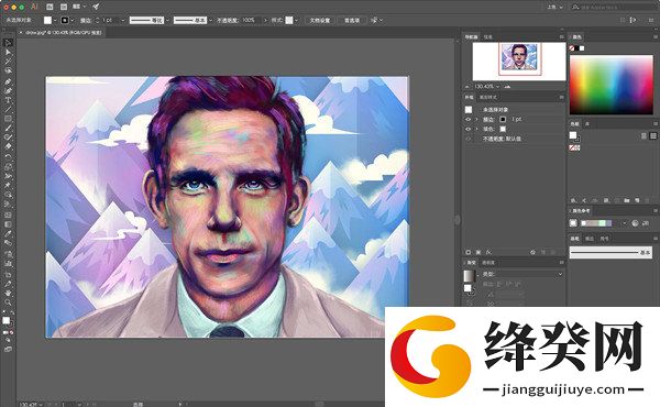adobe illustrator cs6截图