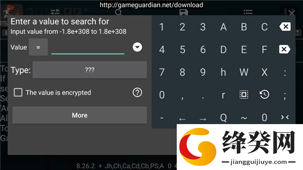 GG修改器安装中文版截图