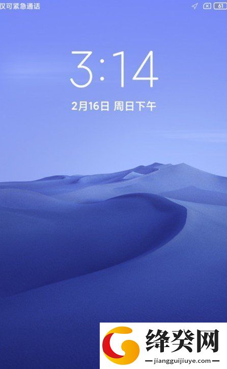 小米Note2
