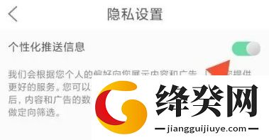 淘搜浏览器