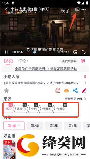 萌趣喵