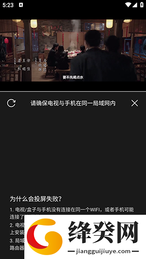 享趣视频