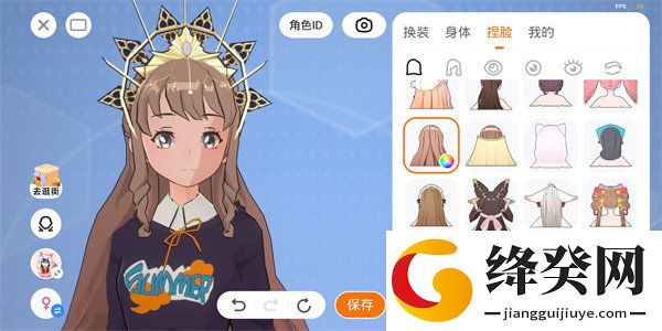 233乐园正版免费