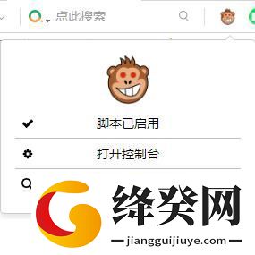 刷机之家