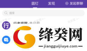 刷机之家