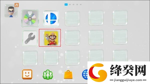 Wii U Simulator