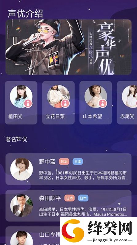 刷机之家