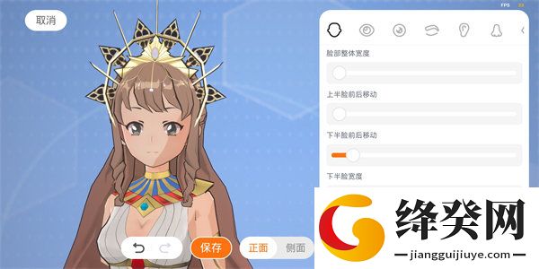 233乐园正版免费