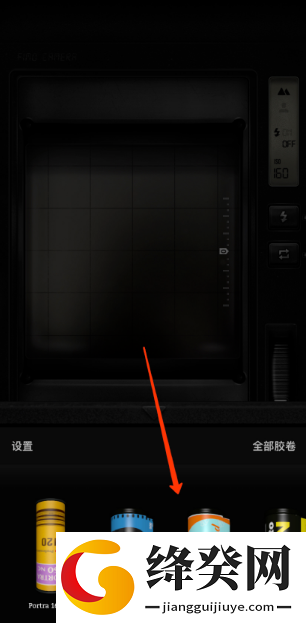 刷机之家