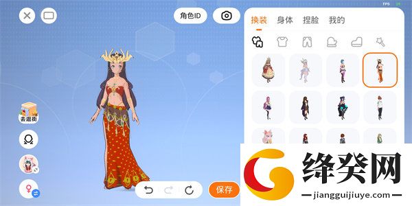 233乐园正版免费